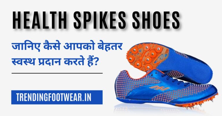 Health Spikes Shoes