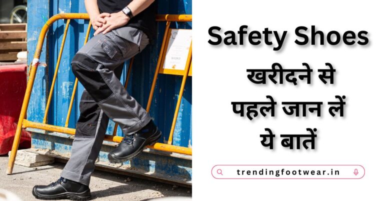 XXW Safety Shoes - Trending Footwear